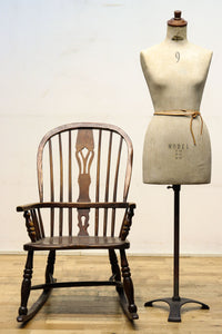 ディスプレイ用に!! 風合い豊かなオーク造りのロッキングチェア DC4184