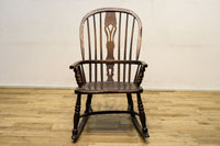 ディスプレイ用に!! 風合い豊かなオーク造りのロッキングチェア DC4184