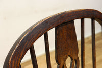 ディスプレイ用に!! 風合い豊かなオーク造りのロッキングチェア DC4184