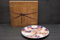 色彩豊かな絵柄が魅力の古伊万里大皿(箱付き) DC4773 在庫1組