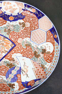 色彩豊かな絵柄が魅力の古伊万里大皿(箱付き) DC4773 在庫1組