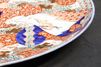 色彩豊かな絵柄が魅力の古伊万里大皿(箱付き) DC4773 在庫1組