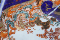 色彩豊かな絵柄が魅力の古伊万里大皿(箱付き) DC4773 在庫1組