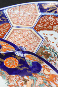 色彩豊かな絵柄が魅力の古伊万里大皿(箱付き) DC4773 在庫1組