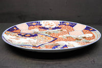 色彩豊かな絵柄が魅力の古伊万里大皿(箱付き) DC4773 在庫1組