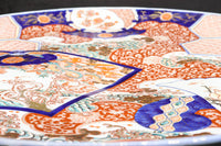 色彩豊かな絵柄が魅力の古伊万里大皿(箱付き) DC4773 在庫1組