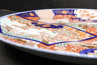 色彩豊かな絵柄が魅力の古伊万里大皿(箱付き) DC4773 在庫1組