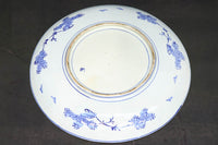 色彩豊かな絵柄が魅力の古伊万里大皿(箱付き) DC4773 在庫1組