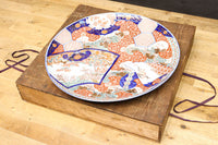 色彩豊かな絵柄が魅力の古伊万里大皿(箱付き) DC4773 在庫1組