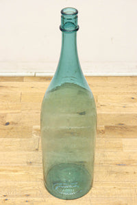 ガラスの風合いが柔らかな2升5合瓶 DC5045