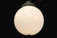 Lamp Shade DC5127