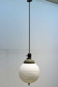 Lamp Shade DC5127