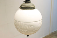 Lamp Shade DC5127
