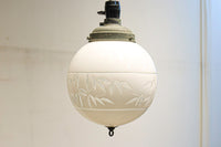 Lamp Shade DC5127