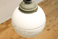 Lamp Shade DC5127