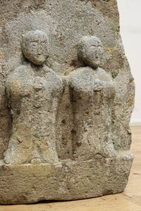 Antique tools DC5202