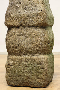 稀少小振りサイズ‼ 丸みを帯びた小振りサイズの五輪塔 DC5204