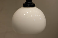 柔らかな明りが漏れるシンプルな電笠 DC5209