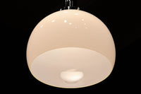 柔らかな明りが漏れるシンプルな電笠 DC5209