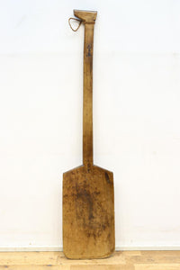 大きなサイズをした風合い豊かな味噌ベラ DC5545abc 在庫(a:0 b:1 c:1)個