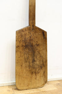 大きなサイズをした風合い豊かな味噌ベラ DC5545abc 在庫(a:0 b:1 c:1)個