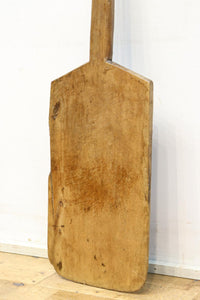 大きなサイズをした風合い豊かな味噌ベラ DC5545abc 在庫(a:0 b:1 c:1)個