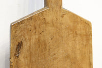 大きなサイズをした風合い豊かな味噌ベラ DC5545abc 在庫(a:0 b:1 c:1)個