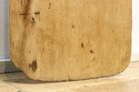 大きなサイズをした風合い豊かな味噌ベラ DC5545abc 在庫(a:0 b:1 c:1)個