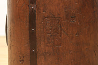 時代を重ねた風合い溢れる半斗升 DC5841b