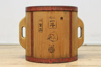 時代感のある木地色の一斗マス DC5946abc 在庫(a:0 b:0 c:0)個