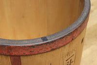 時代感のある木地色の一斗マス DC5946abc 在庫(a:0 b:0 c:0)個