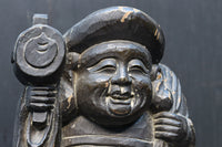 朗らかに微笑む大きな大黒様の置物 DC5948