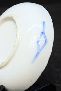 竹雀の絵柄が可愛らしい小皿 DC6020 在庫22枚