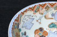 Antique Tools DC6134abc