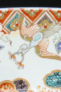 Antique Tools DC6134abc