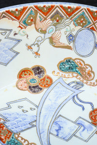 Antique Tools DC6134abc