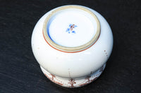 雅で見栄えのするたばこ盆セット DC6207 在庫1組