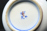 雅で見栄えのするたばこ盆セット DC6207 在庫1組