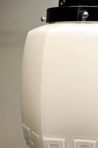 プレス模様がモダンに飾る六角形の電笠 DC6251