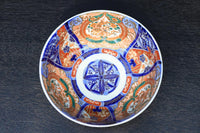 Antique tools DC6290b