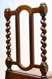 Retro Furniture BB6359