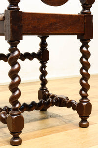 Retro Furniture BB6359