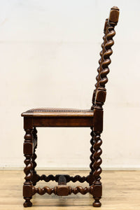 Retro Furniture BB6359