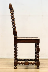 Retro Furniture BB6359