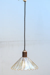 Lamp Shade DC6383