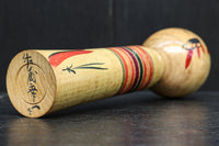 Antique tools DC6493