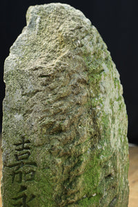 様々な表情をみせる風合い豊かな馬頭観音像 DC6571