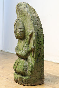 様々な表情をみせる風合い豊かな馬頭観音像 DC6571