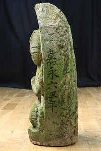 様々な表情をみせる風合い豊かな馬頭観音像 DC6571