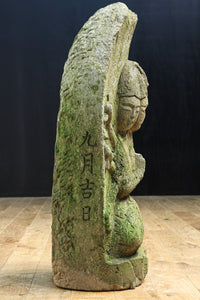 様々な表情をみせる風合い豊かな馬頭観音像 DC6571